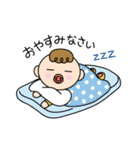 ほのぼのBaby（個別スタンプ：40）