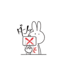 うさごるぼっち（個別スタンプ：4）