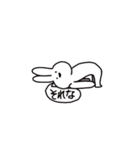 うさごるぼっち（個別スタンプ：6）