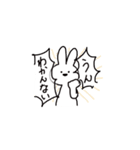 うさごるぼっち（個別スタンプ：8）