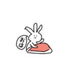 うさごるぼっち（個別スタンプ：9）