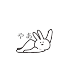 うさごるぼっち（個別スタンプ：10）