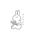 うさごるぼっち（個別スタンプ：12）