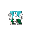 うさごるぼっち（個別スタンプ：14）