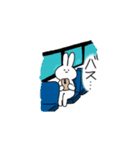うさごるぼっち（個別スタンプ：15）