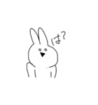 うさごるぼっち（個別スタンプ：35）