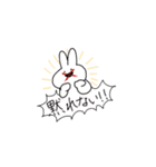 うさごるぼっち（個別スタンプ：37）