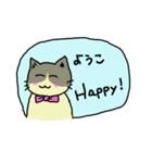 ようこ専用ねこスタンプ（個別スタンプ：29）