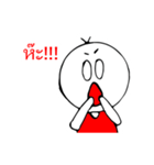 child red（個別スタンプ：32）