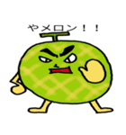 おもしろフードスタンプ（個別スタンプ：7）