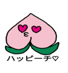 おもしろフードスタンプ（個別スタンプ：16）