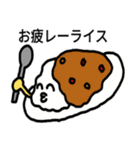おもしろフードスタンプ（個別スタンプ：20）