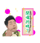 日本民謡あるある（個別スタンプ：28）