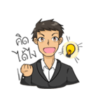 BossKerati（個別スタンプ：4）