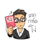 BossKerati（個別スタンプ：7）