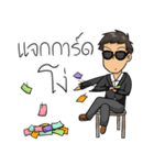 BossKerati（個別スタンプ：8）