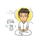BossKerati（個別スタンプ：11）