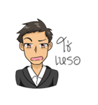 BossKerati（個別スタンプ：14）