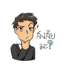 BossKerati（個別スタンプ：17）