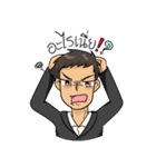 BossKerati（個別スタンプ：18）