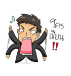 BossKerati（個別スタンプ：19）