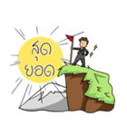 BossKerati（個別スタンプ：23）