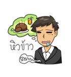 BossKerati（個別スタンプ：24）