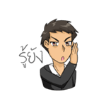 BossKerati（個別スタンプ：26）