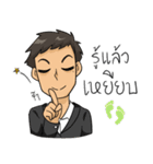 BossKerati（個別スタンプ：27）