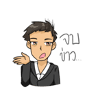 BossKerati（個別スタンプ：32）