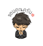 BossKerati（個別スタンプ：34）
