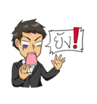 BossKerati（個別スタンプ：35）