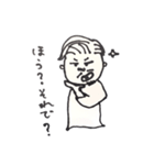 石川さんの自作スタンプ（個別スタンプ：7）