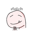 I'm Kimichart（個別スタンプ：1）