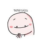 I'm Kimichart（個別スタンプ：2）