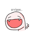 I'm Kimichart（個別スタンプ：3）
