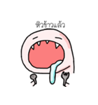 I'm Kimichart（個別スタンプ：8）