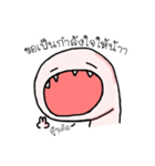 I'm Kimichart（個別スタンプ：9）