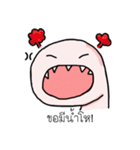 I'm Kimichart（個別スタンプ：10）