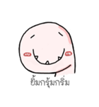 I'm Kimichart（個別スタンプ：11）