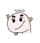I'm Kimichart（個別スタンプ：13）