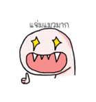 I'm Kimichart（個別スタンプ：14）