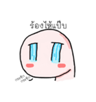 I'm Kimichart（個別スタンプ：15）