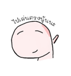 I'm Kimichart（個別スタンプ：18）