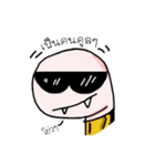 I'm Kimichart（個別スタンプ：20）