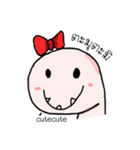 I'm Kimichart（個別スタンプ：21）