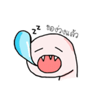 I'm Kimichart（個別スタンプ：22）