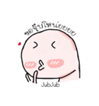 I'm Kimichart（個別スタンプ：23）