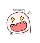 I'm Kimichart（個別スタンプ：27）