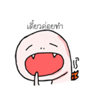 I'm Kimichart（個別スタンプ：28）